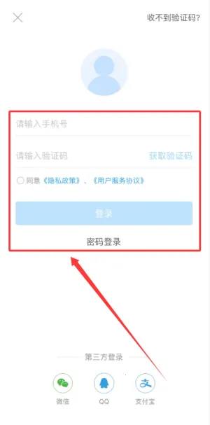 ����ɳ�����ֻ���