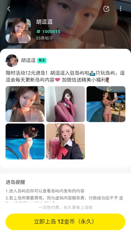 Ȥ���°汾v1.4 ��Ѱ�