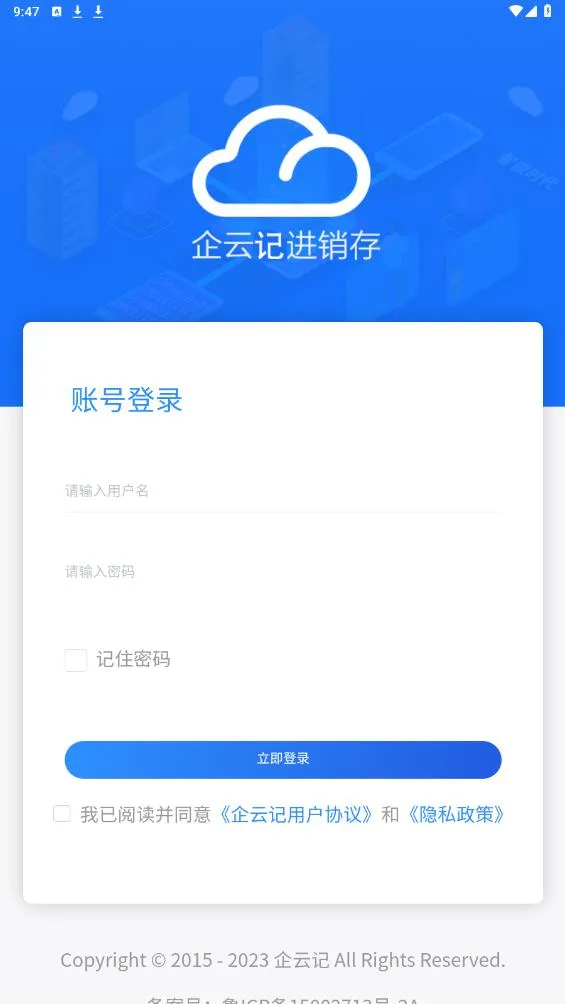 ���Ƽǽ�����v4.1.5 �ٷ���