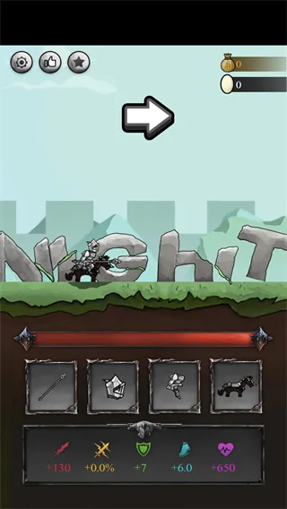 ��ʿ��������v1.7.1 ��Ѱ�