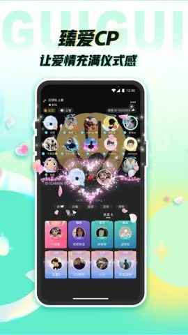 �����v11.2.0 ��׿��