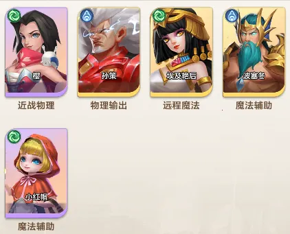 �ٻ�ʦ����
