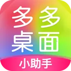 �������С����2026��׿�ֻ���v2.3.6.0 ��׿��