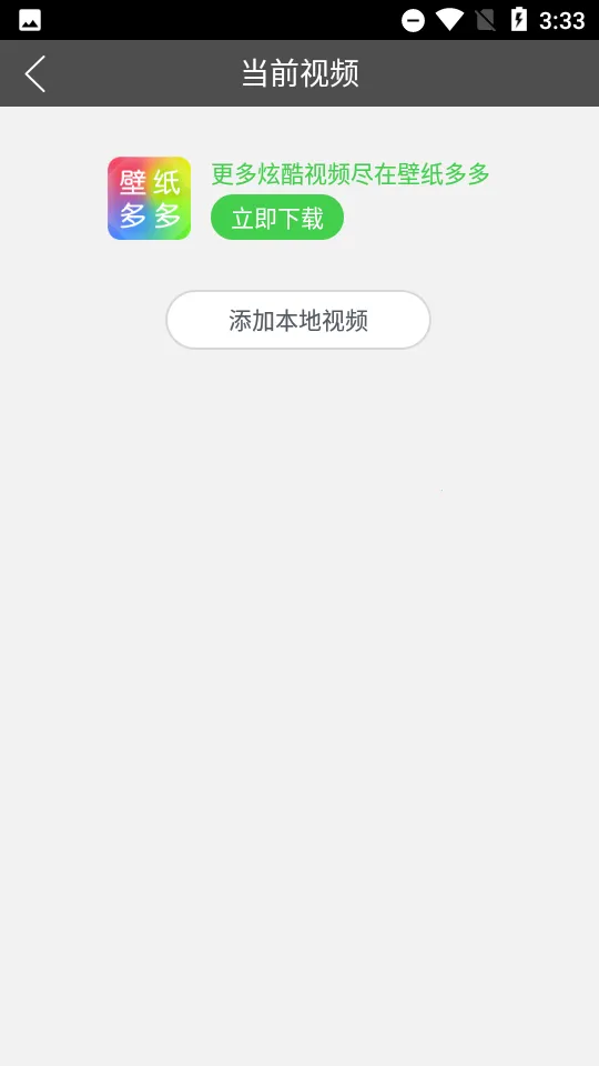 �������С����2026��׿�ֻ���v2.3.6.0 ��׿��