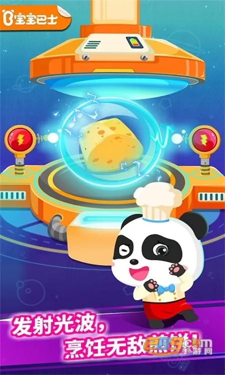�����Ǽʳ���2026�ٷ����°汾