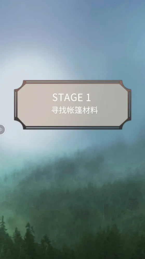����¶Ӫ���°�׿��v1.0.0 ��Ѱ�
