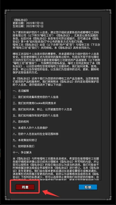 �޾�֮;