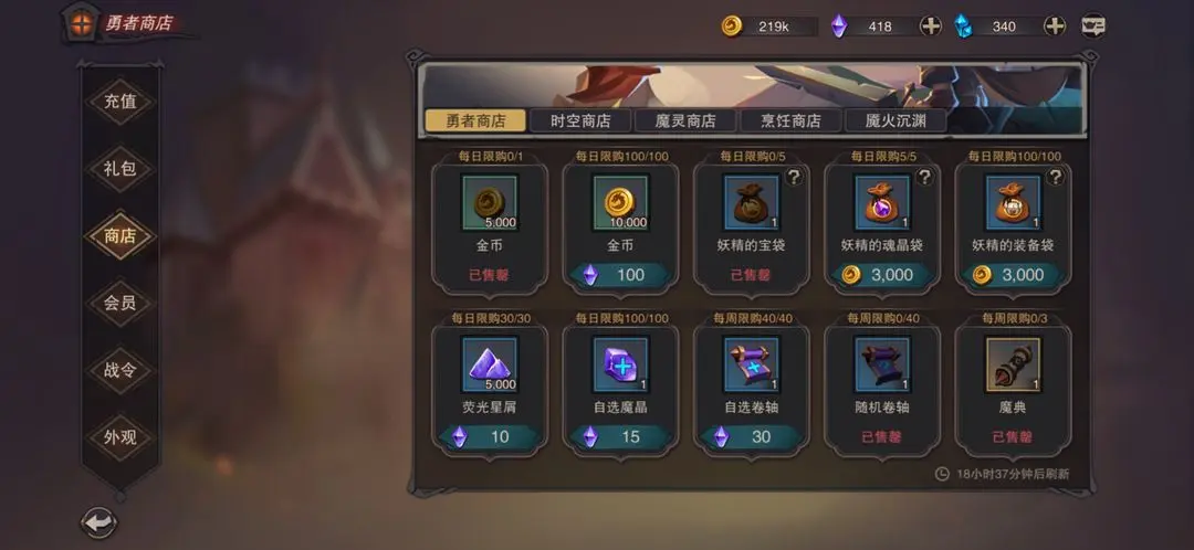 �����ش�½2026�ٷ����°汾