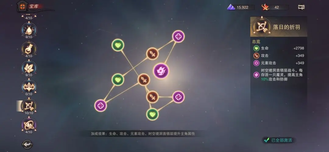 �����ش�½2026�ٷ����°汾