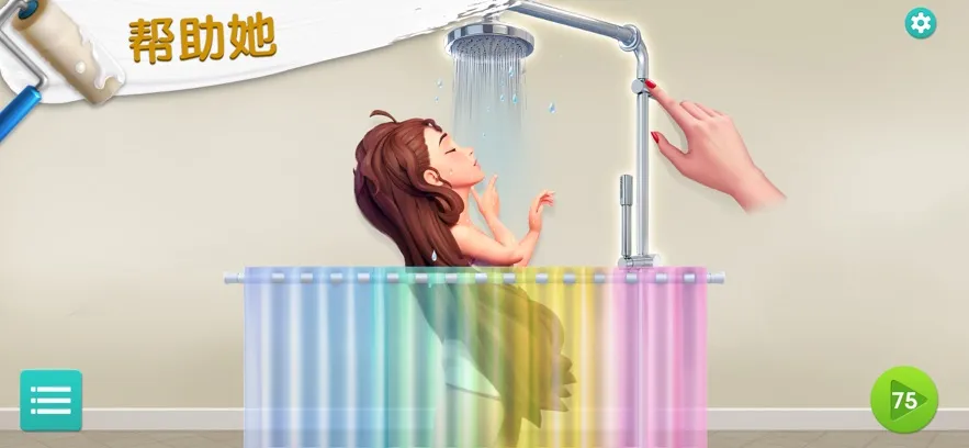 �󼪴����v2.33.1 �ٷ���