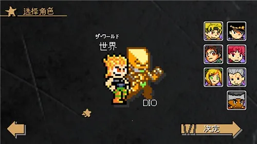 jojoX��������°�׿��v2.13 �ٷ���