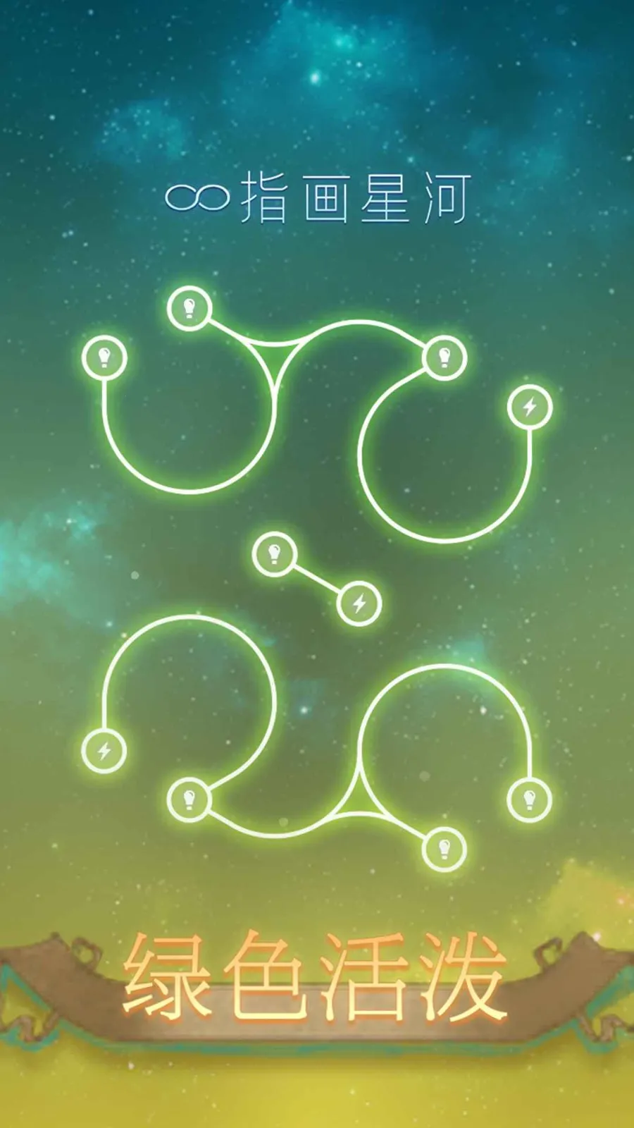 ָ���Ǻ����°�׿��v1.0.7 ��׿��