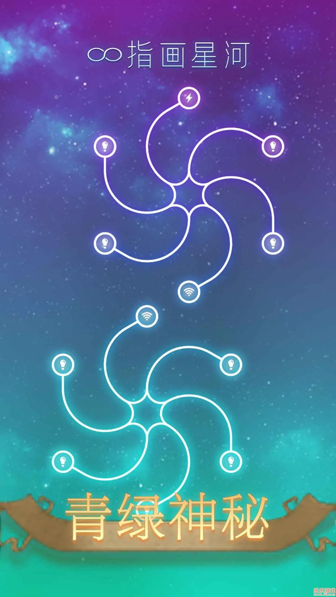 ָ���Ǻ����°�׿��v1.0.7 ��׿��