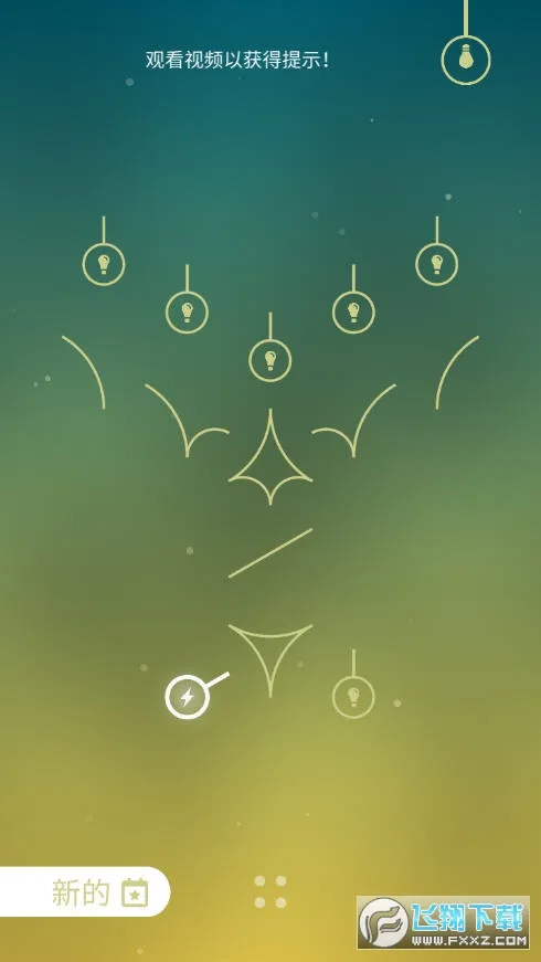 ָ���Ǻ����°�׿��v1.0.7 ��׿��
