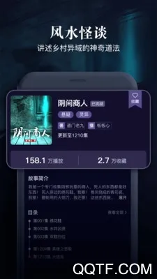 ��ѻ����2026�ٷ����°汾v1.2.2 ��׿��