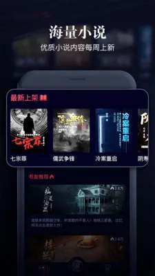 ��ѻ����2026�ٷ����°汾