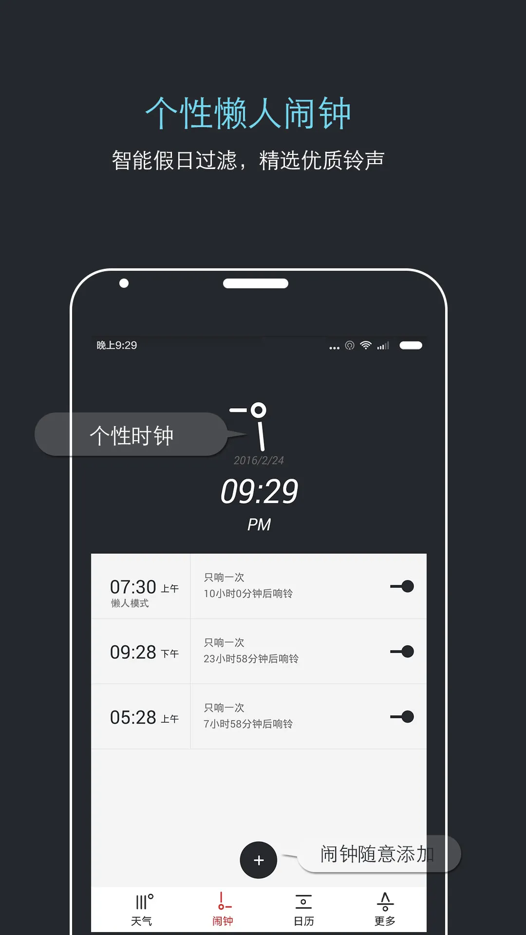 ������������v7.0.4 �ֻ���