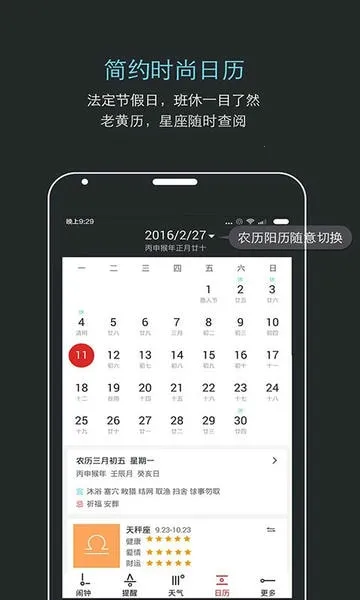 ������������v7.0.4 �ֻ���