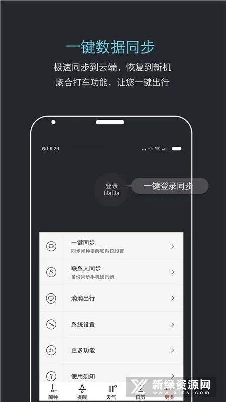������������v7.0.4 �ֻ���