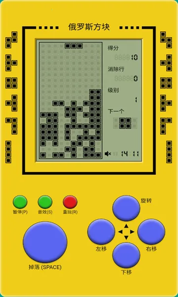 �������˹����v1.1.5 ��Ѱ�