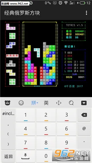 �������˹����v1.1.5 ��Ѱ�