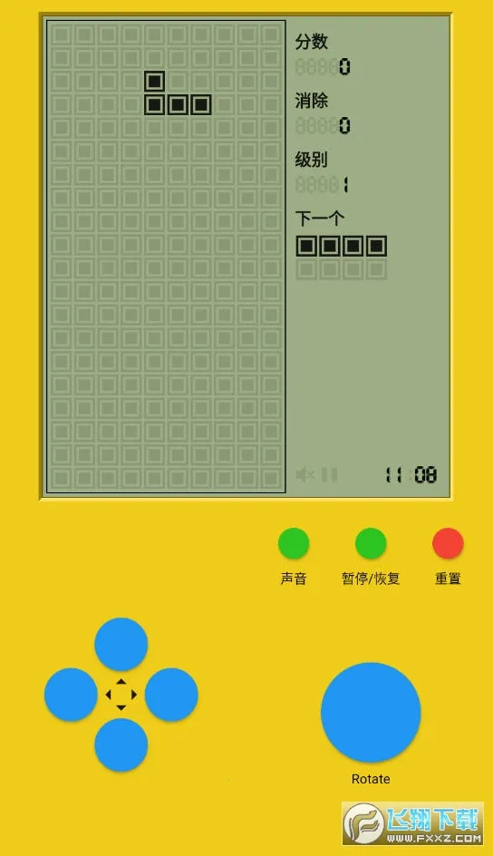 �������˹����v1.1.5 ��Ѱ�