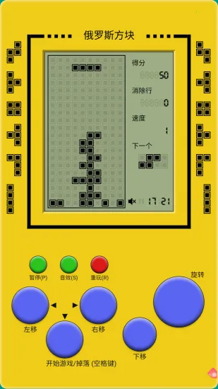 �������˹����v1.1.5 ��Ѱ�