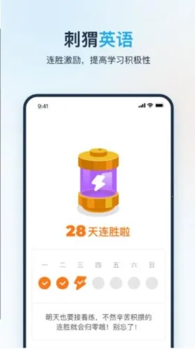 ���Ӣ��2026����