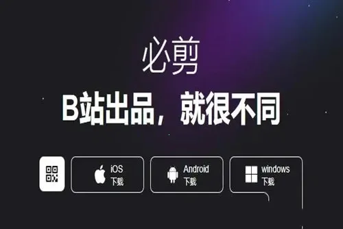 �ؼ����°�׿��v2.90.0 �ֻ���