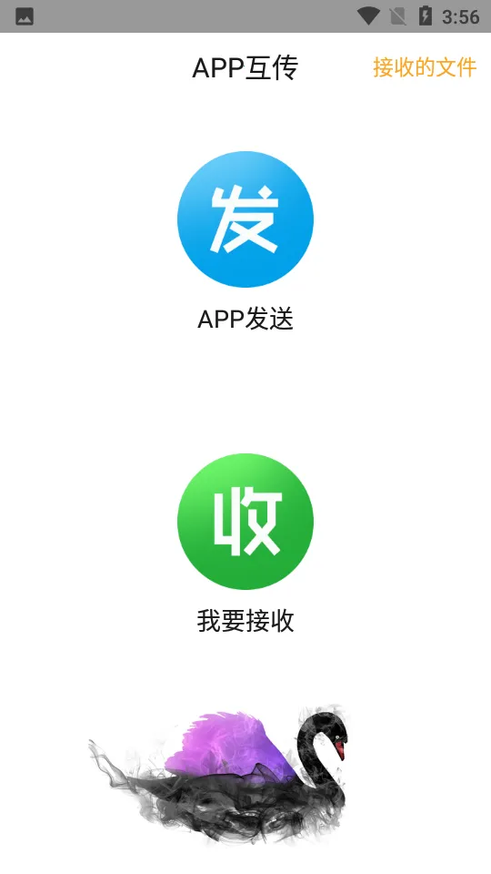 ������������v1.4.3 ��Ѱ�