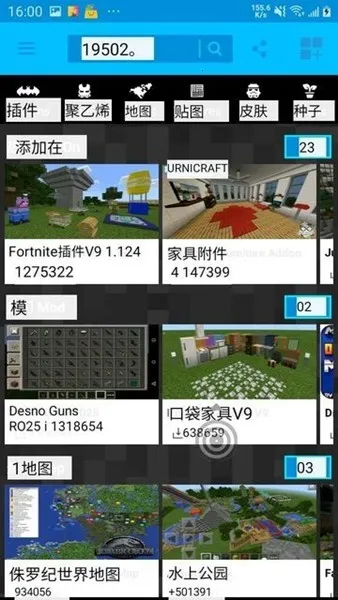 Tap Translate Screen2026���ذ�װv1.96 ��Ѱ�