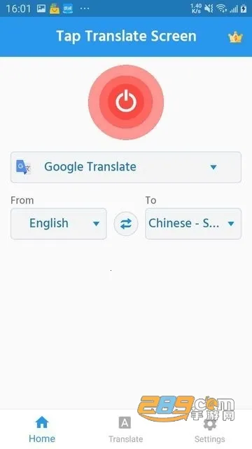 Tap Translate Screen2026���ذ�װv1.96 ��Ѱ�