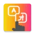 Tap Translate Screen2026���ذ�װv1.96 ��Ѱ�