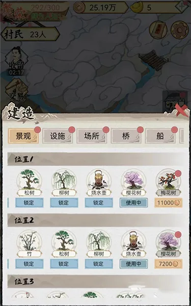 ˮ�緼��¼�°汾