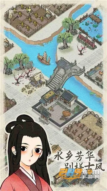 ˮ�緼��¼�°汾