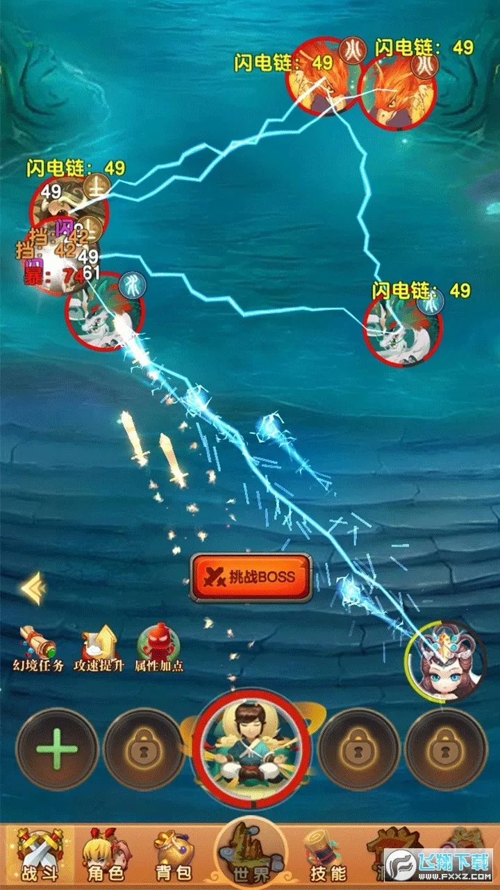 �ҵ���������v5.4 ��Ѱ�