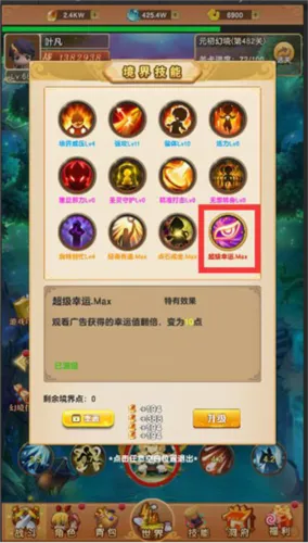 �ҵ���������