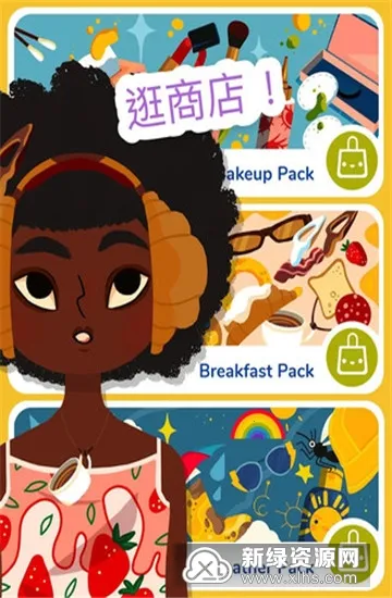 Hair Salon 4v2.9 ��׿��