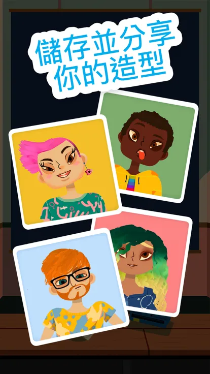 Hair Salon 4v2.9 ��׿��