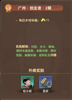 ��尮��֮��Ӫ����2026�ֻ���