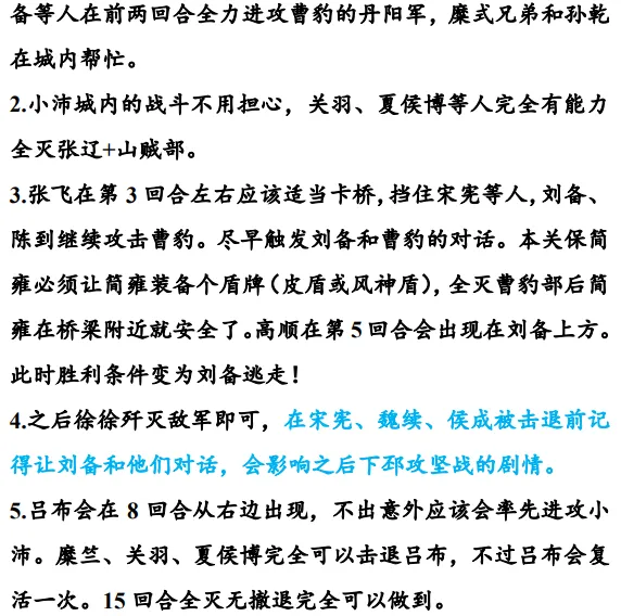 ͬ��ʥ�����񺺴�2026�ֻ���