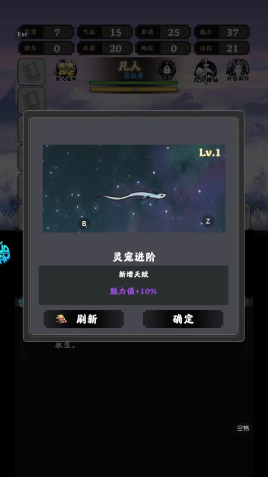 ��ֵ���v1.1000.9 ��׿��