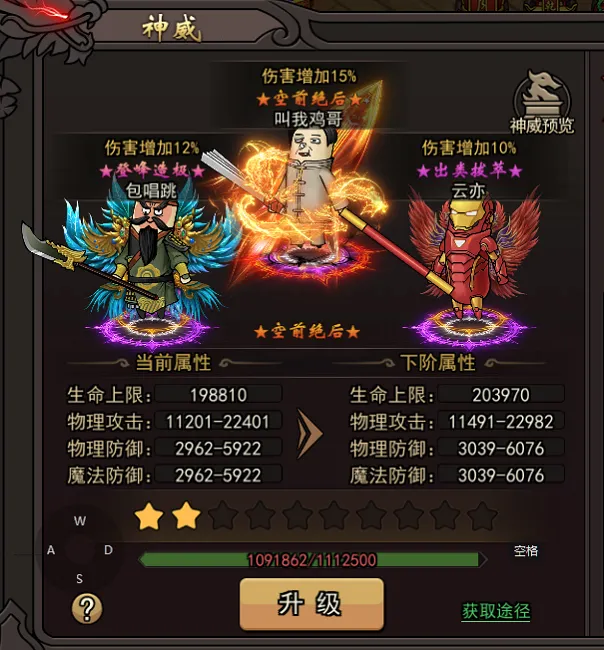 ����С��ʦ2026�ٷ�����