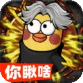 ����С��ʦ2026�ٷ�����v1.0.5 ��׿��