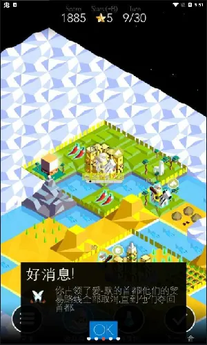 ��ģ֮ս-�Ŵ�����֮��v2.0.58.5676 �ֻ���