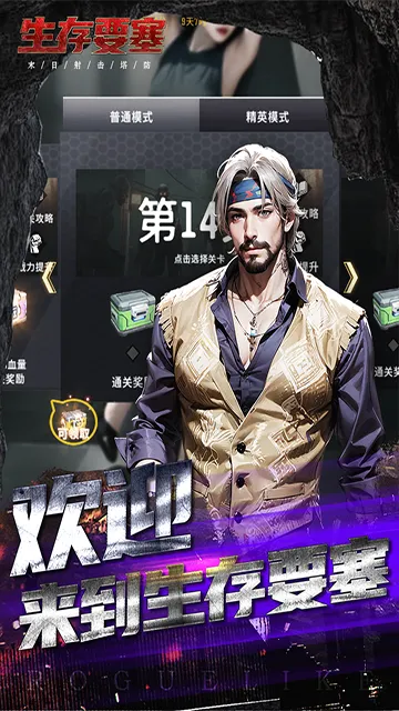 ����Ҫ��v1.0.98 �ٷ���