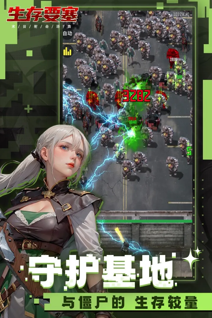����Ҫ��v1.0.98 �ٷ���