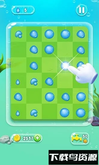 ˮ�����ݱ���v1.0.0 ��Ѱ�