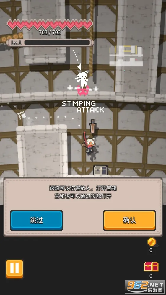 �޼�֮��v1.0.0 ��Ѱ�