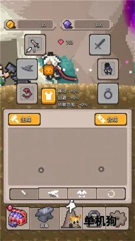 �޼�֮��